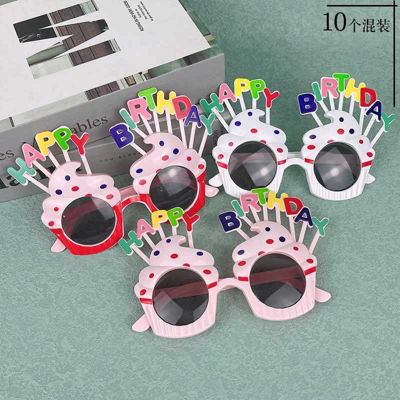 Wholesale Children's Day birthday party little daisy funny sunglasses