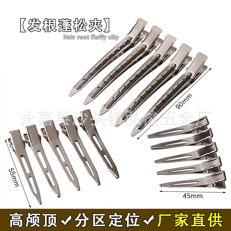 Wholesale Wholesale 9cm 8-hole sharp clip