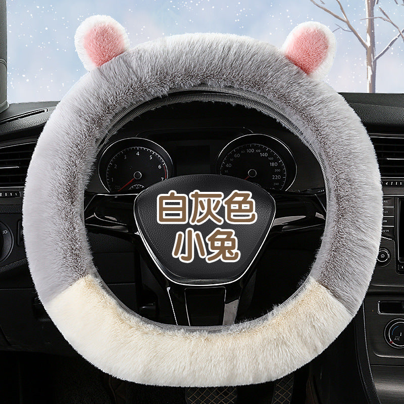 Wholesale Autumn and Winter Plush Bunny Protective Cover Handlebar Cover