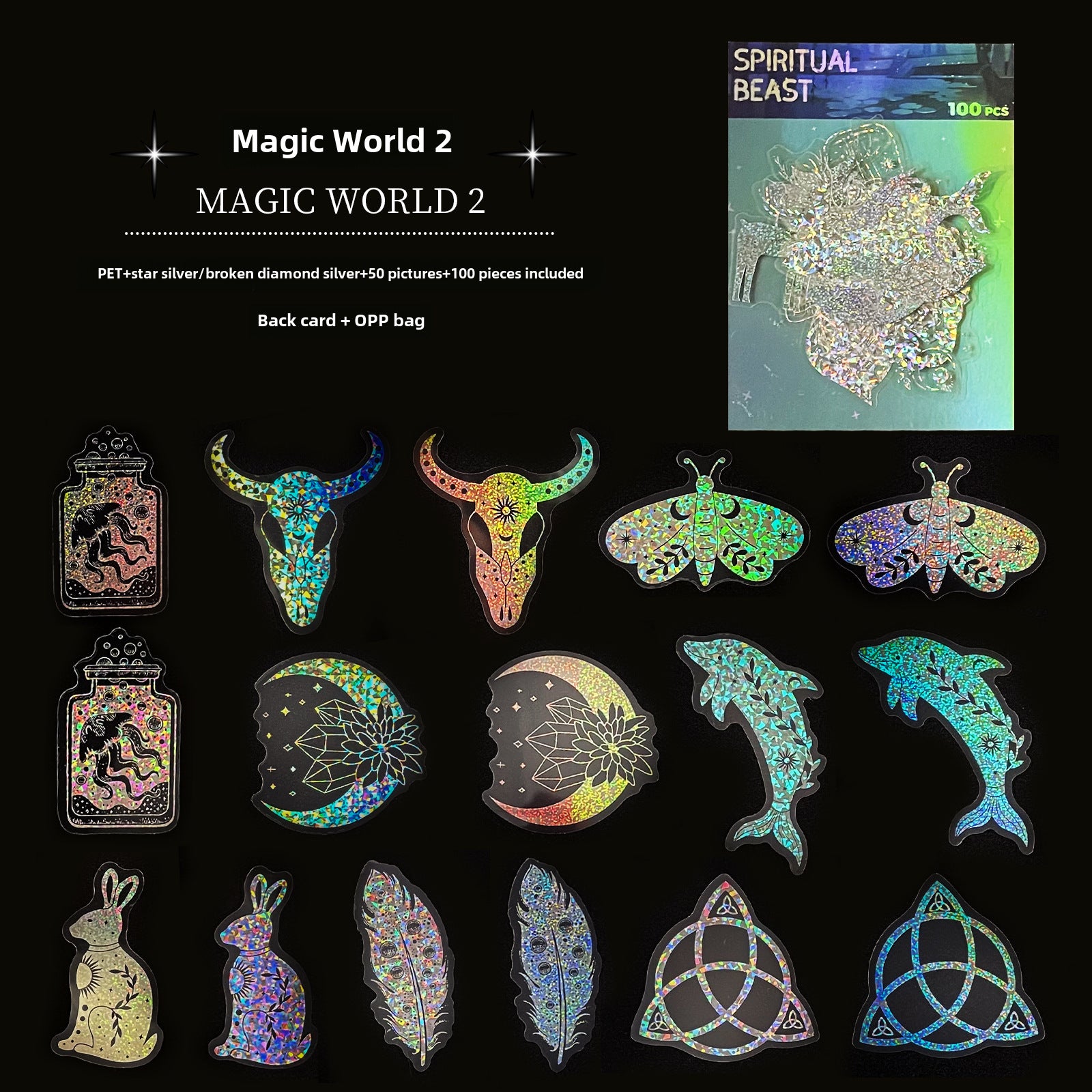 Wholesale 100pcs transparent laser stickers PET creative diy retro laser notebook holographic stickers