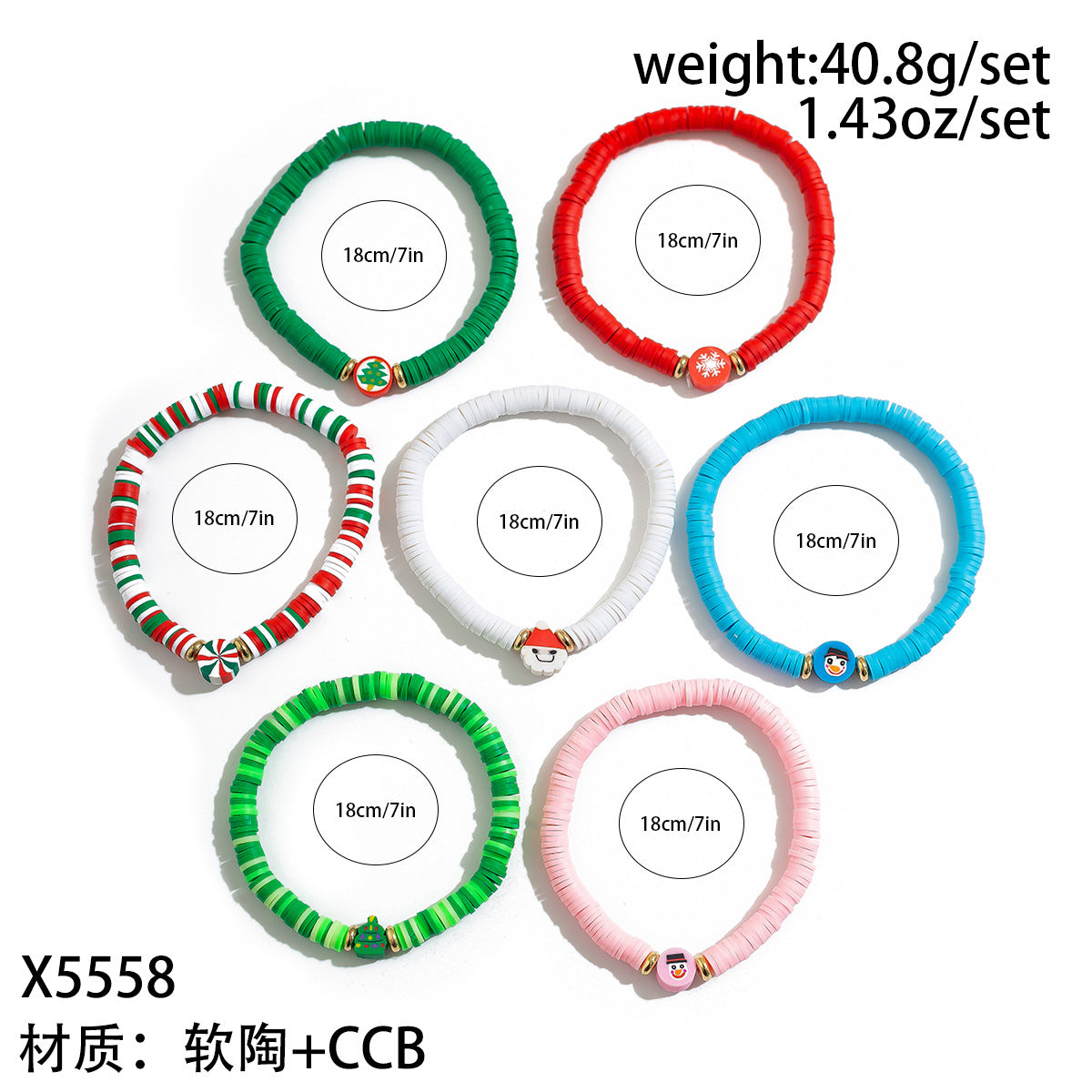 Wholesale Snowman and Deer Character Layered Bracelet Set