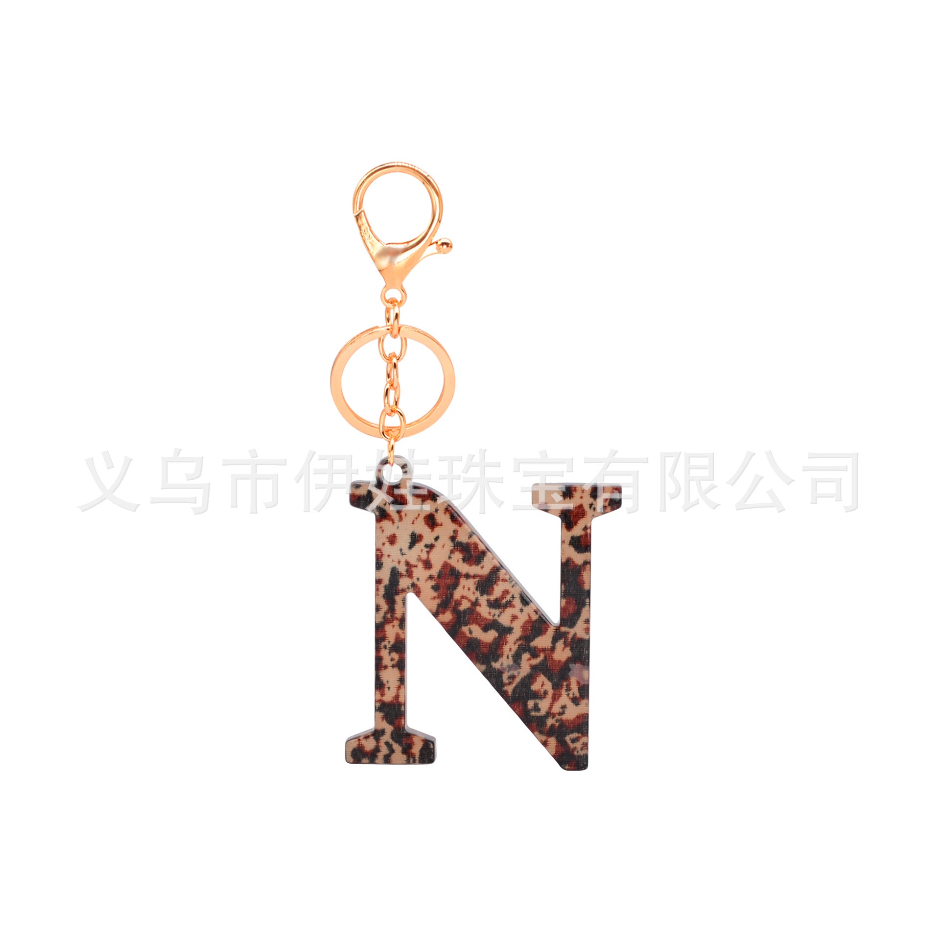Wholesale  26 letters complete  Acrylic leopard print letter keychain