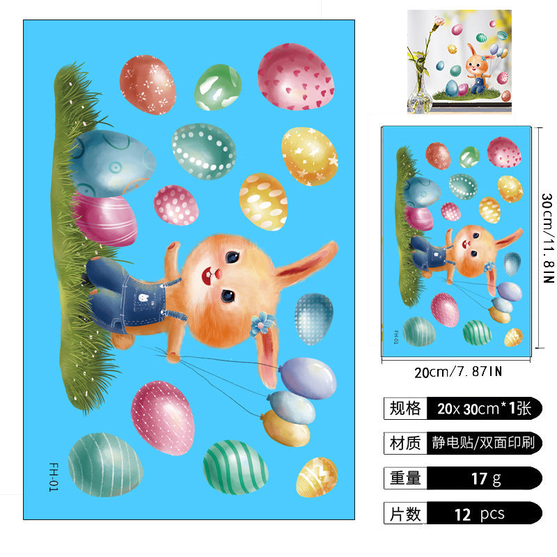 Wholesale PVC Easter Window Static Decoration Sticker