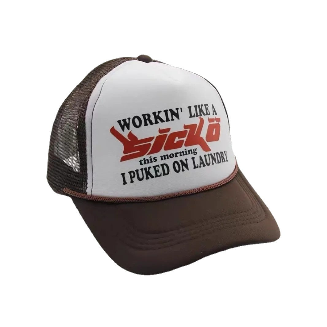 Wholesale Polyester Two-color Splicing Foam Printed Large Logo Sunshade and Sunscreen Baseball Net Hat