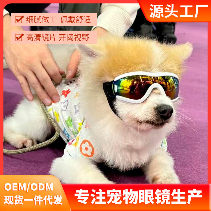 Wholesale UV Protection Pet Glasses