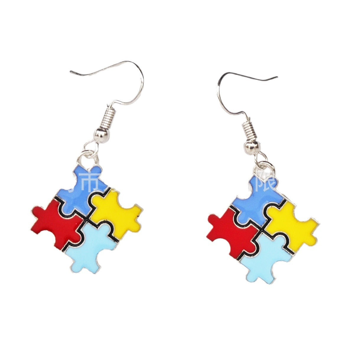 Wholesale 2PCS/Pack Color Puzzle Earrings Alloy Dropping Oil Puzzle Autism Ladies Earrings