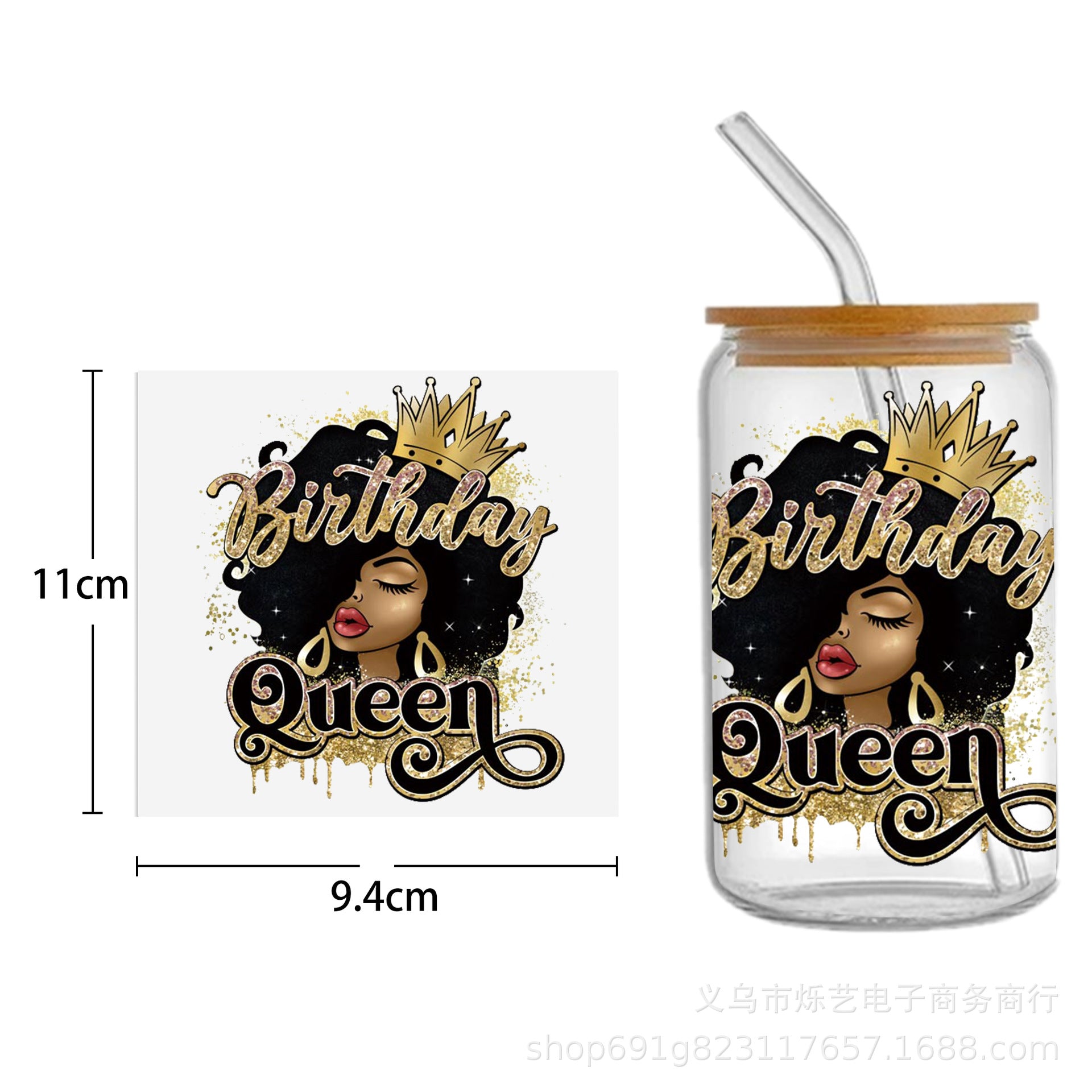 Wholesale Black Girl Series UV DTF Transfer Crystal Cup Sticker