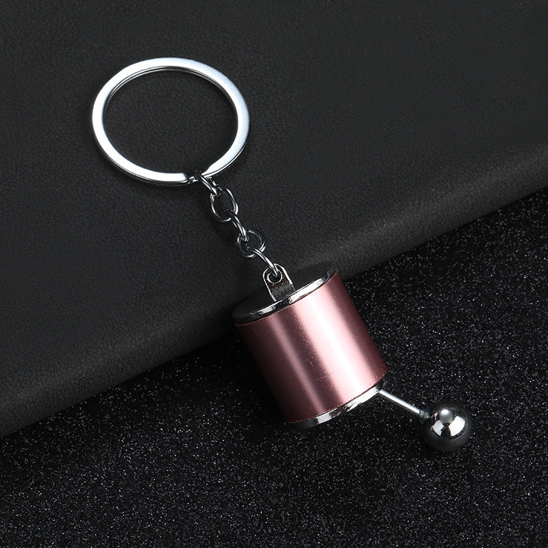 Wholesale Gear Shifter Shape Keychain