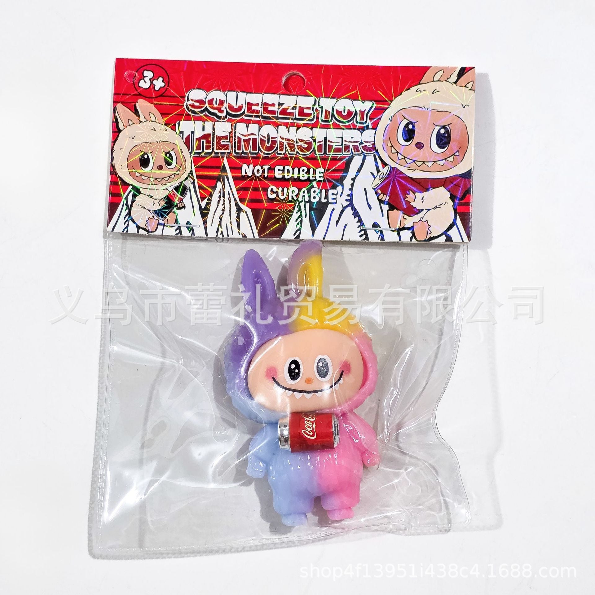 Wholesale 20pcs/pack Super soft mud feeling squeeze music toy silicone OLY Exclusive