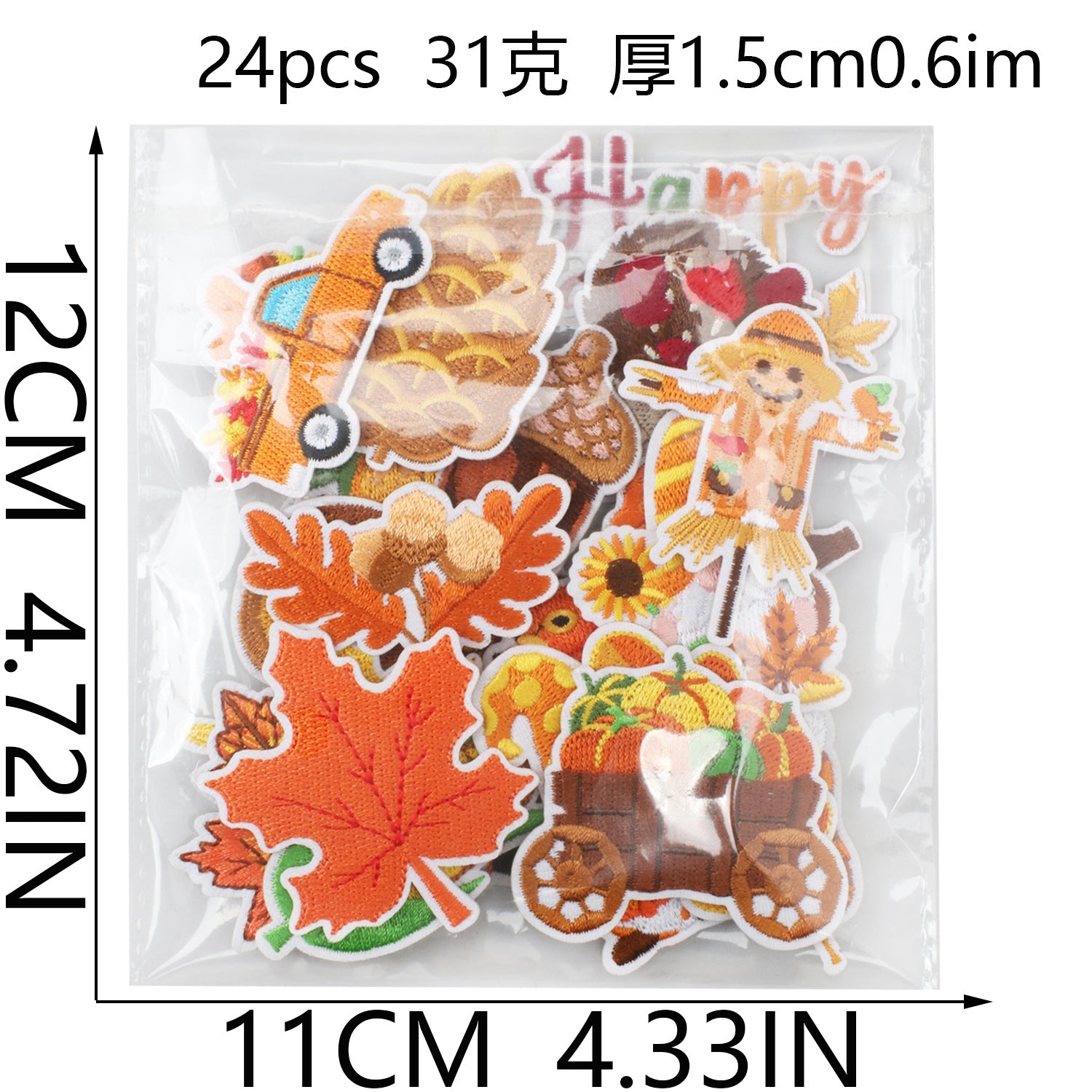 Wholesale Polyester Embroidery Patch Cute Pastoral Farm Design Fashion Accessory For Clothing Bags And Home Decor Gift Idea
