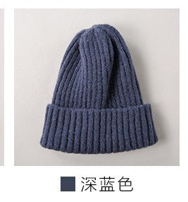 Wholesale Solid Color Versatile Knitted Thickened Smooth Plate Pointed Wool Hat