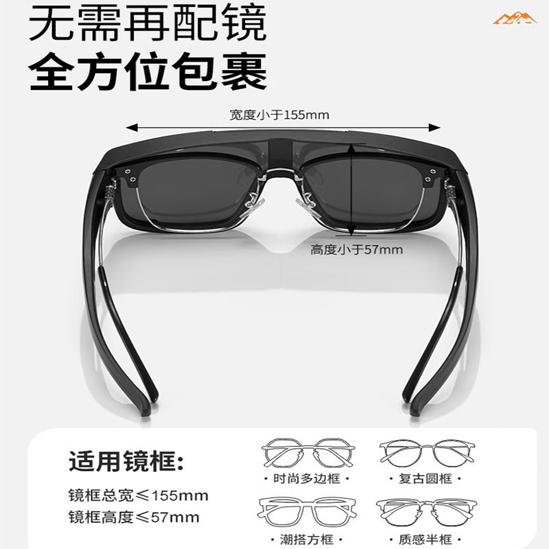 Wholesale Cycling anti-wind and sand wearable myopia glasses anti-UV mountaineering Sunglasses