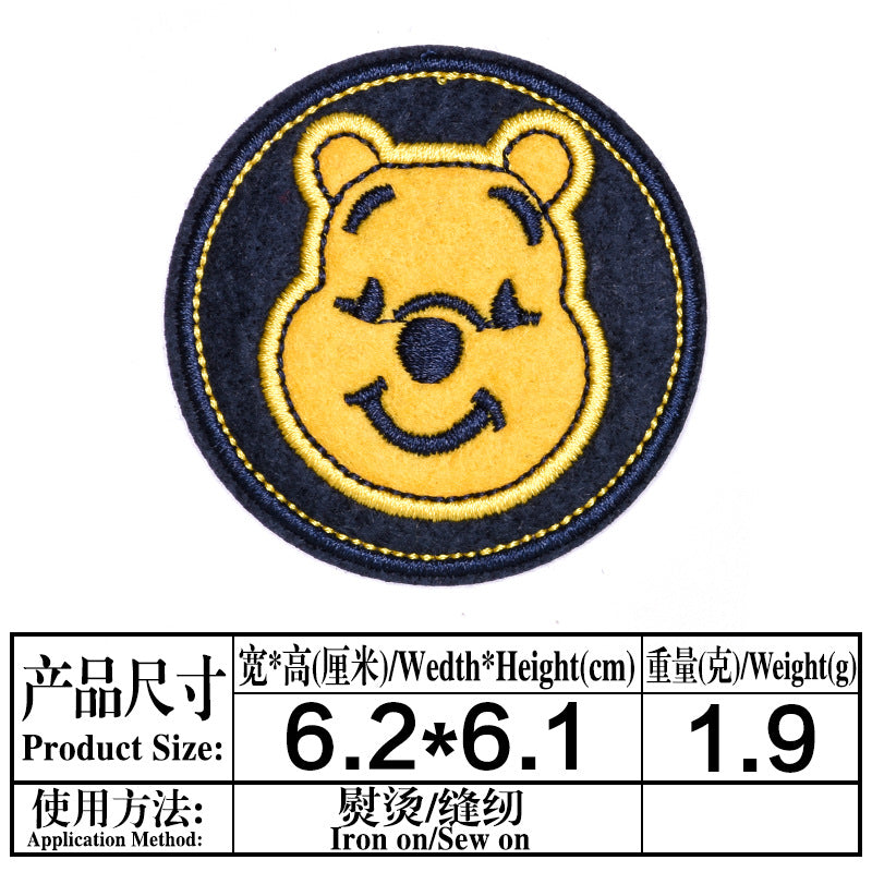 Wholesale Cartoon Animal Embroidered Patches Chic Cloth Applique For Jeans DIY Clothing Decorative Accent Gift Boutique Resale