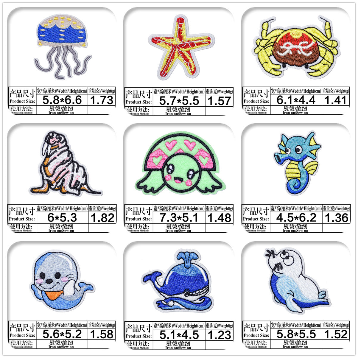 Wholesale Cartoon Ocean Animal Embroidered Patches DIY Sewing Craft Clothing Decoration Chic Fashion Accessory Boutique Resale