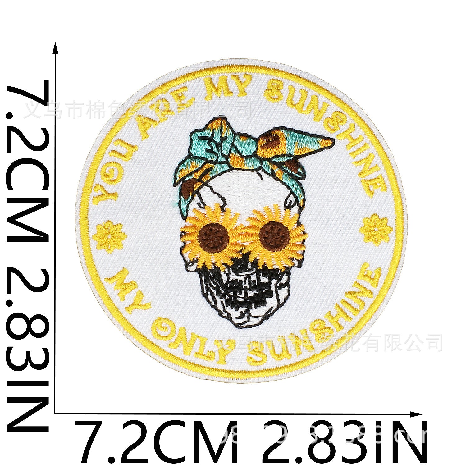 Wholesale Sunflower Bee Embroidery Patch Chic Decorative Clothing Accessory DIY Craft Gift Boutique Resale