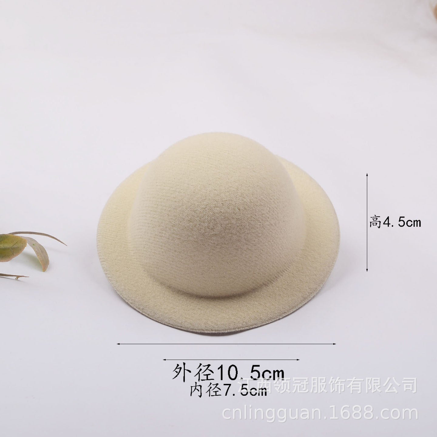 Wholesale Lamb Doll DIY Original Hat Embryo Base Small Top Hat Hair Jewelry Hat Bare Cap 10.5CM Dome