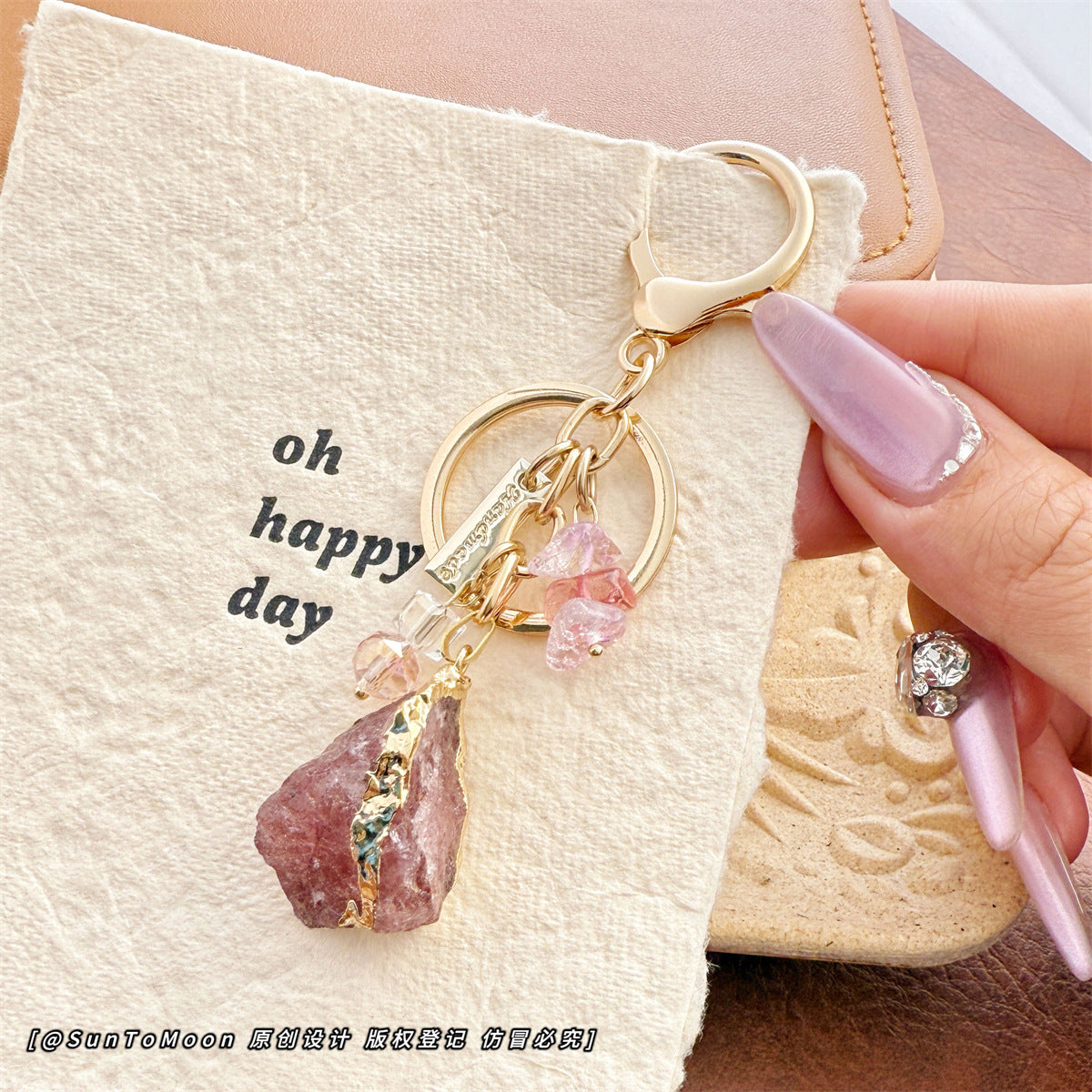 Wholesale Irregular Natural Pink Crystal Alien Lucky Crystal Keychain