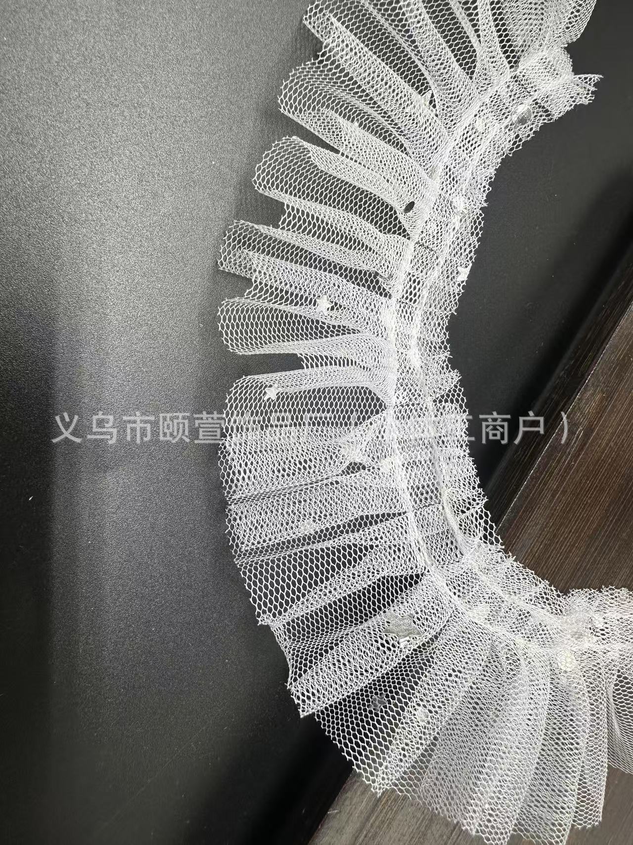 Wholesale 40pcs 5cm colored mesh sequin lace Doll Accessories