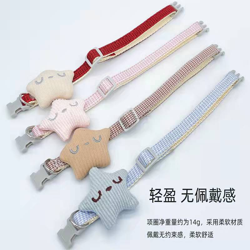 Wholesale Pet Houndstooth Starfish Harness Leash