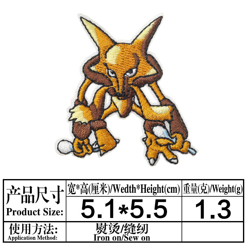 dxx-img:a98248ca3be46a0c69ed8abbc8326f10,OLY-DP-5131254932901-M1