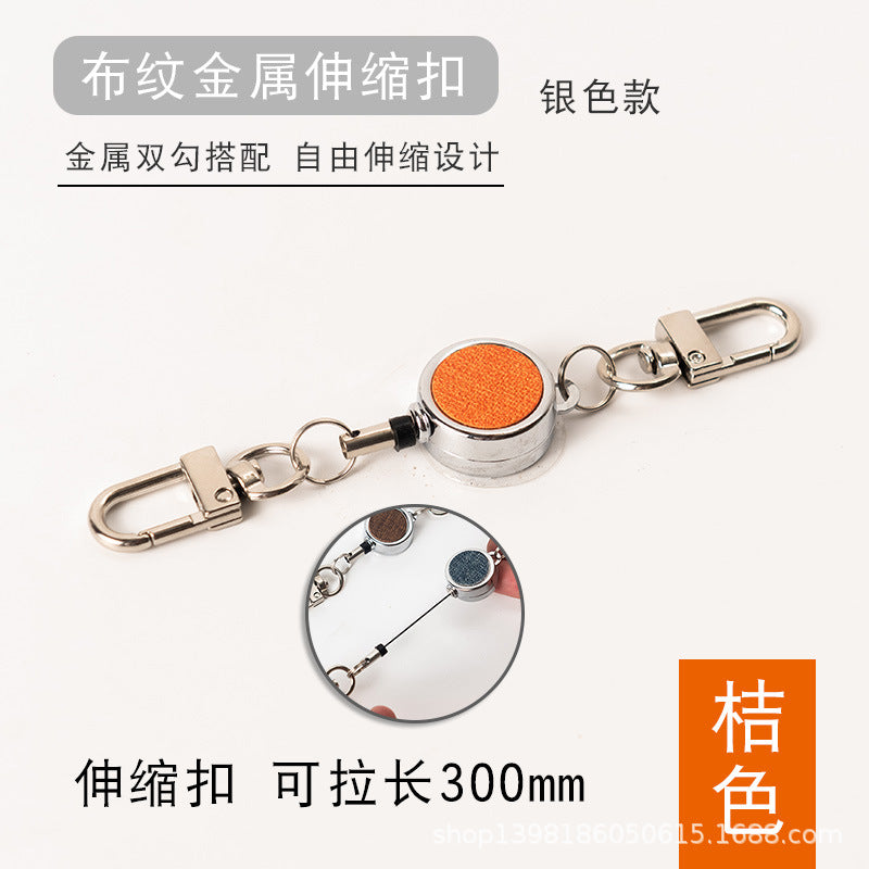 Wholesale Badge Reels Metal Cloth Pattern Retractable Keychain