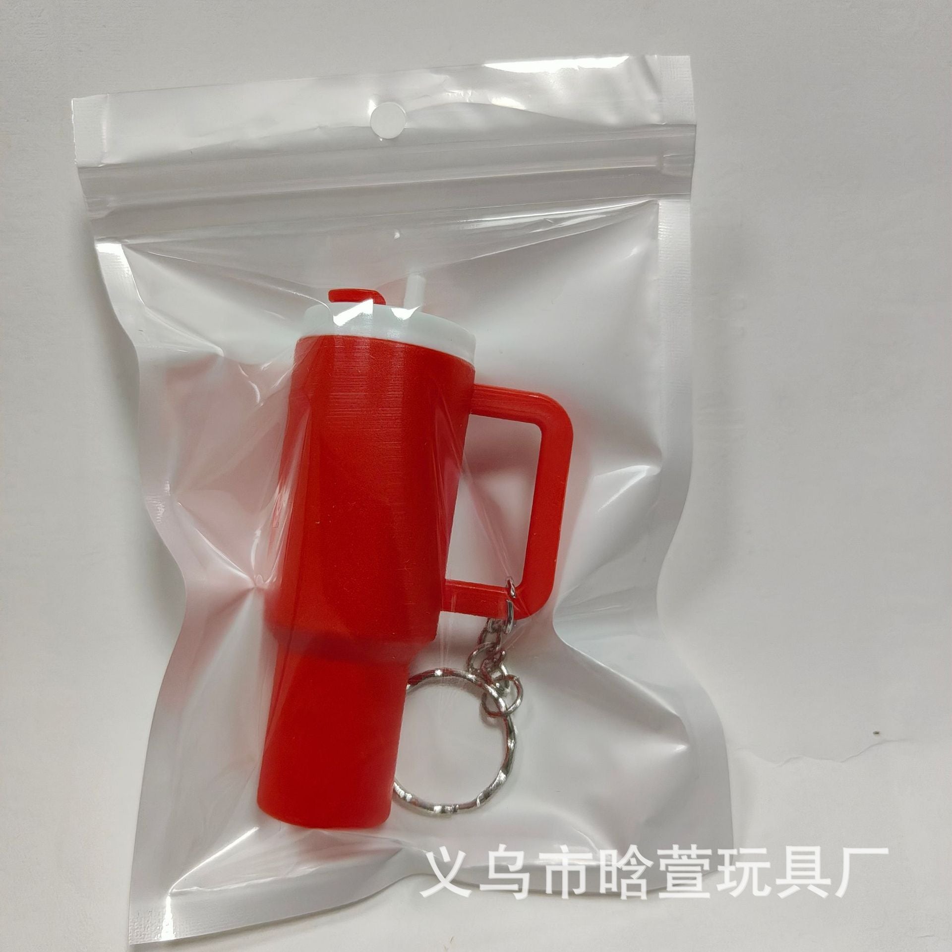 Wholesale New Mini Ice Cup Tumbler Cup Keychain  Can Wrap