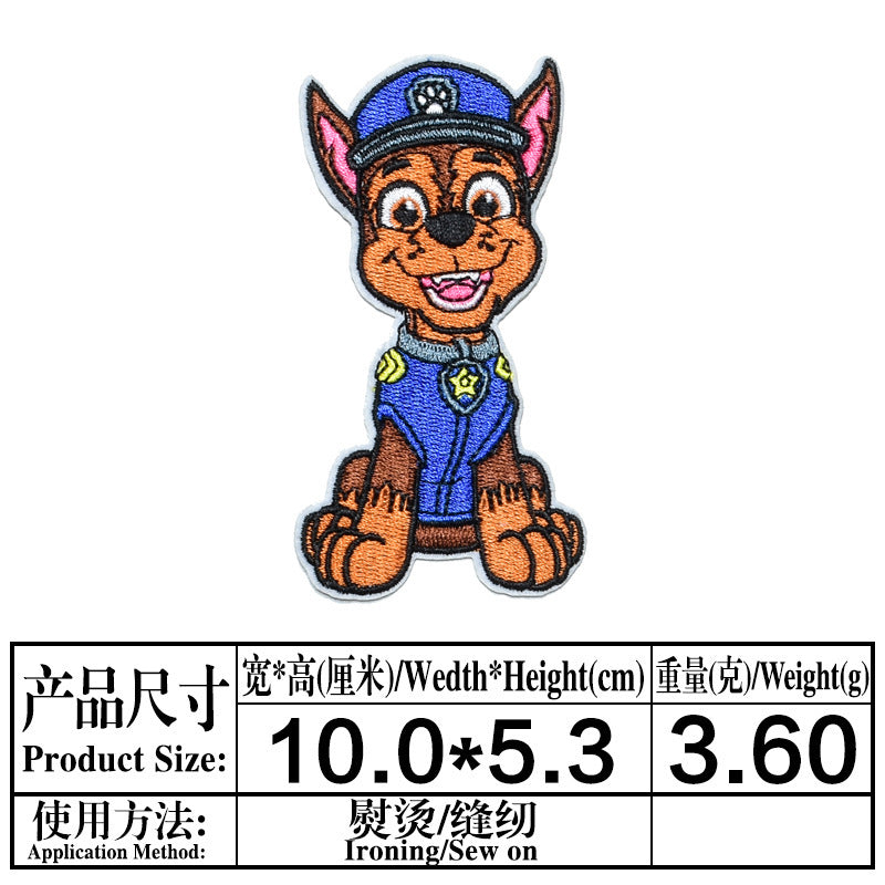 Wholesale cartoon cute dog embroidery DIY patches