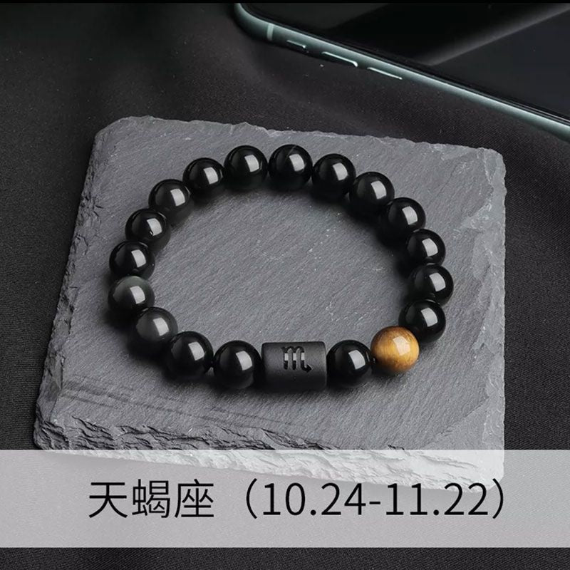 Wholesale Twelve Constellations Natural Stone Elastic Bracelet