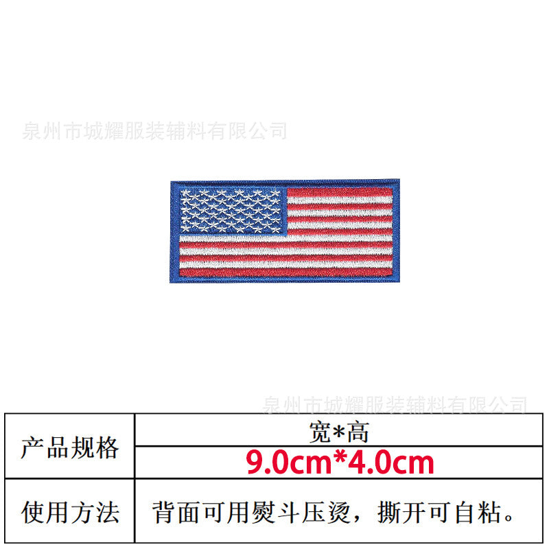 Wholesale Embroider Velcro Custom Cartoon Cloth Stickers Tactical Patches