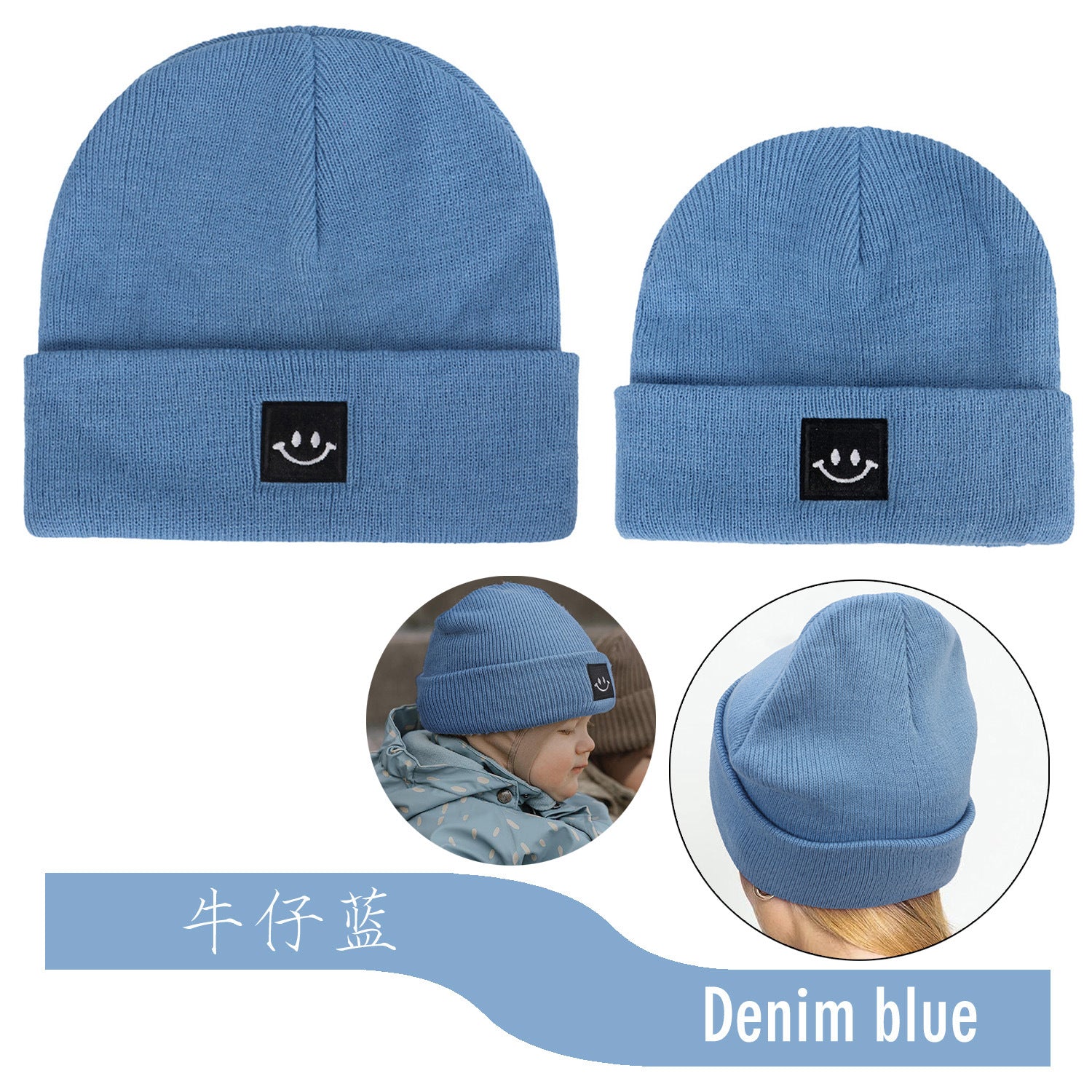 Wholesale Smiley Face Logo Outdoor Leisure All-match Warm Wool Children's Ladies Suit Beanie