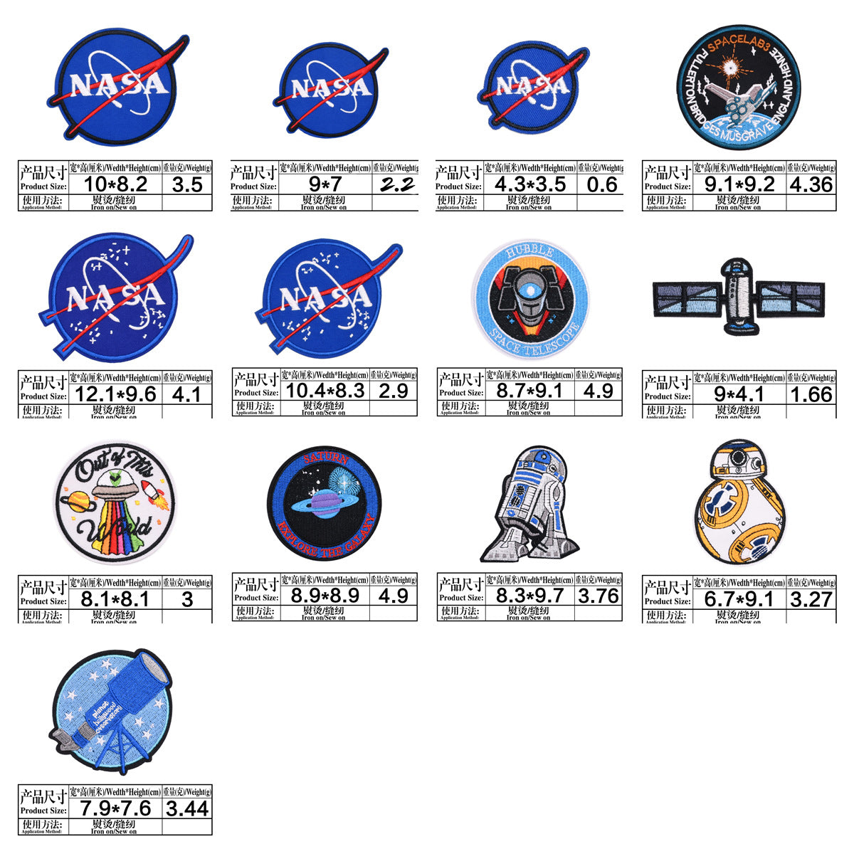 Wholesale Astronaut Planet Embroidered Patch Space Theme Sew On Cloth Badge For Clothing DIY Fashion Accessory OLY Exclusive