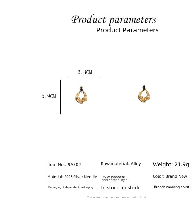 Wholesale Diamond-studded metal irregular pleated geometric Earrings