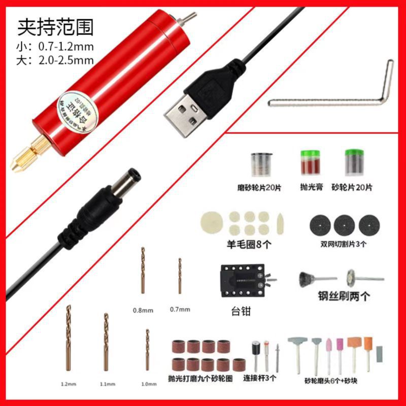 Wholesale Mini Grinding Machine Wireless and Mini Handheld Mini Elctric Drill