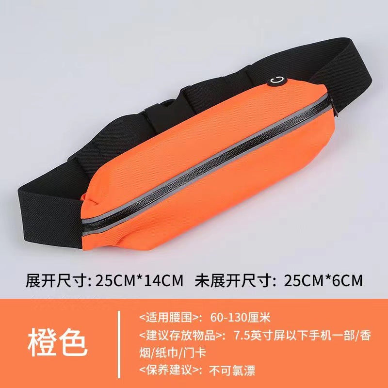 Wholesale Silk screen printing outdoor sports waist bag mobile phone running belt multifunctional men and women invisible water bottle bag