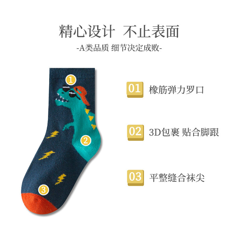 Wholesale Children's Autumn and Winter Mid-tube Cartoon Dinosaur Combed Cotton Trendy Socks