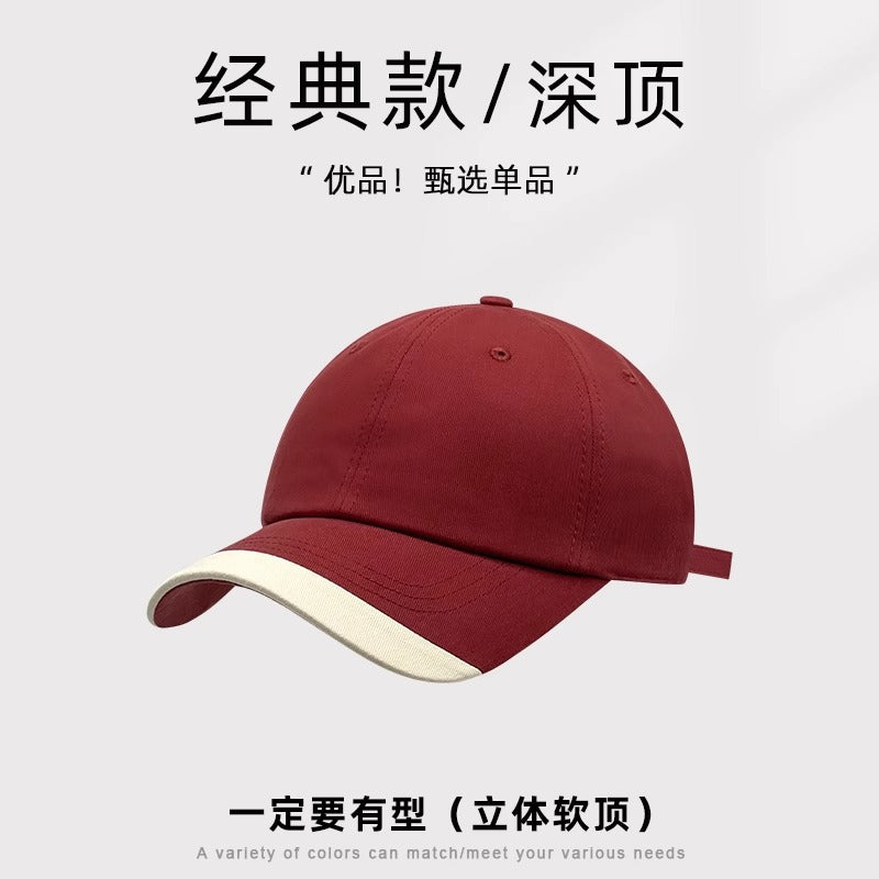 Wholesale Small baseball cap for big head
