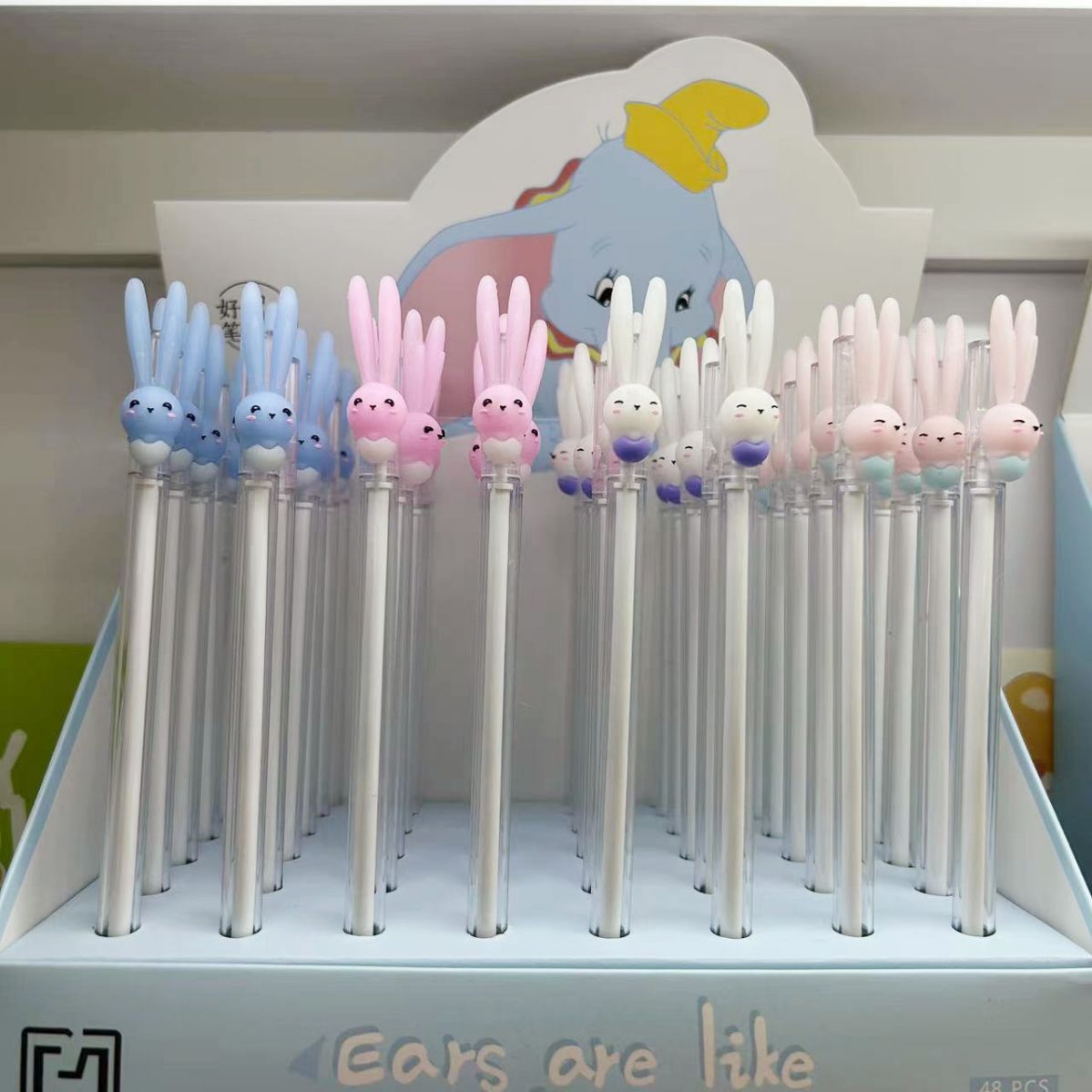 Wholesale Silicone Cartoon Cute Creative Long Ears Ice Cream Rabbit Gel Pen