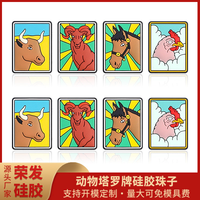 Wholesale 20pcs/pack Tarot silicone beads children' s DIY straight hole beads