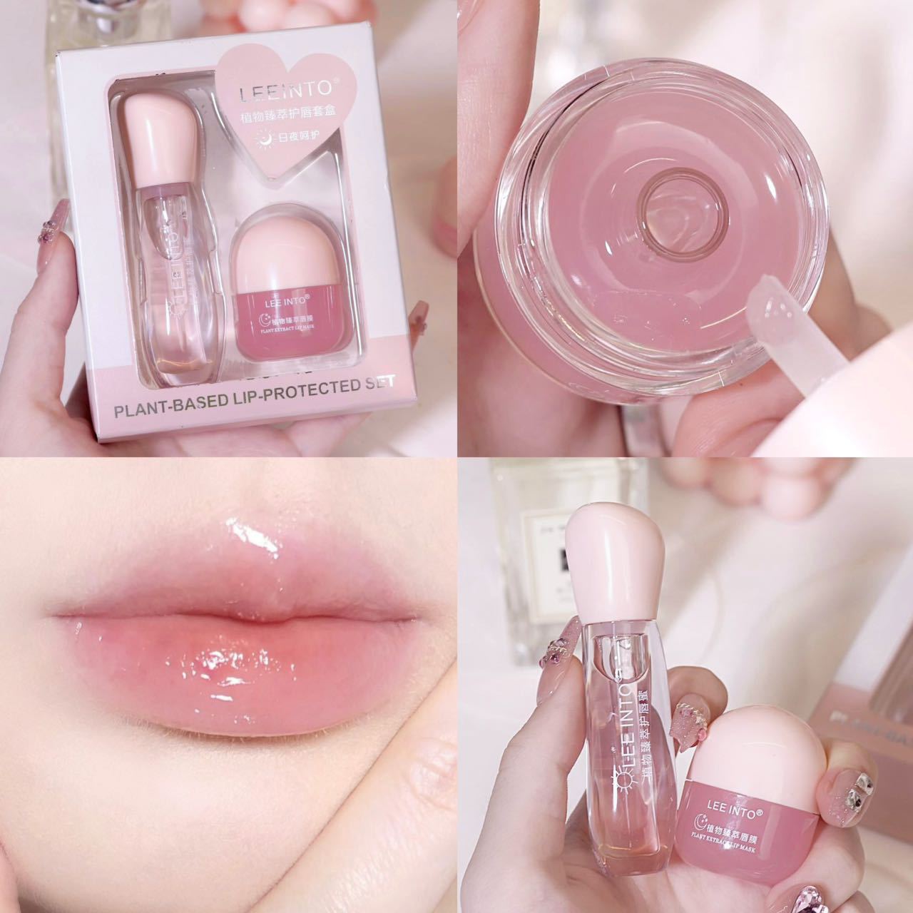 Wholesale Plant Essence Day and Night Lip Mask