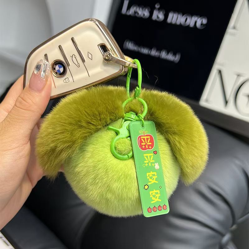 Wholesale Plush Cherry Car Pom Pom  Keychain
