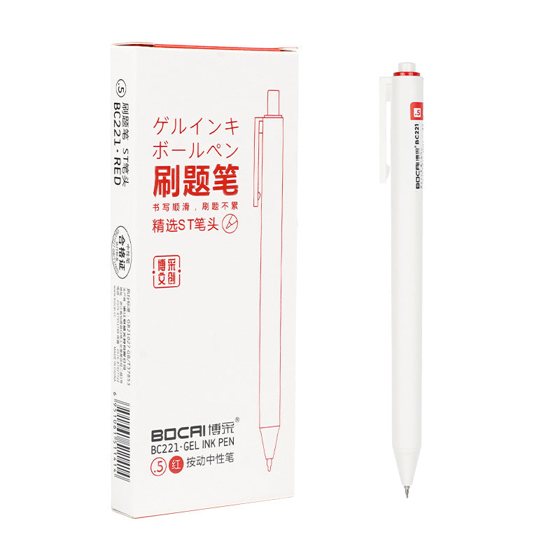 Wholesale Simple Plastic Press Gel Pen