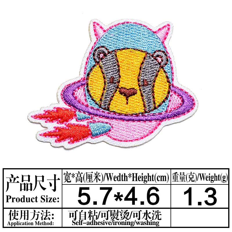 Wholesale Cartoon Rocket Flying Saucer Animal Embroidered Iron On Cloth Patch Decorative For Jeans