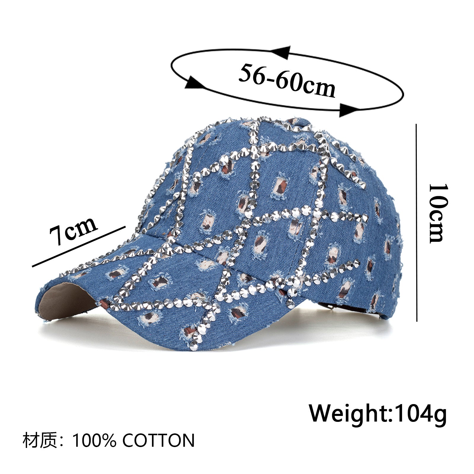 Wholesale Ripped diamond denim leopard print rhinestone baseball cap