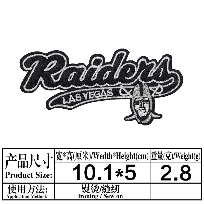 Wholesale Twill Fabric Embroidered Baseball Team Patches Set Of 16 Trendy et And Bag Accent OLY Exclusive