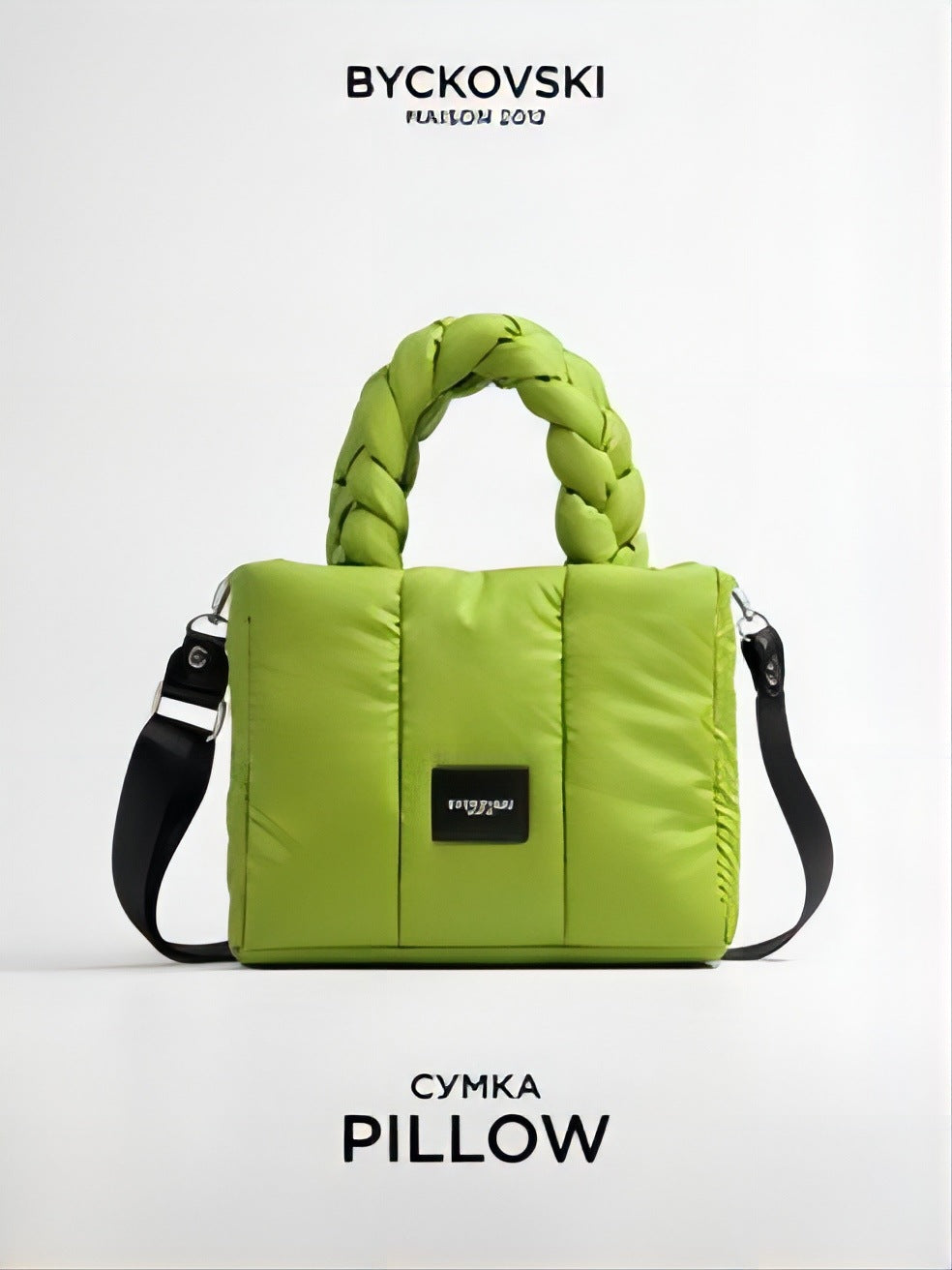 Wholesale Crossbody Large Capacity Portable Small Square Bags