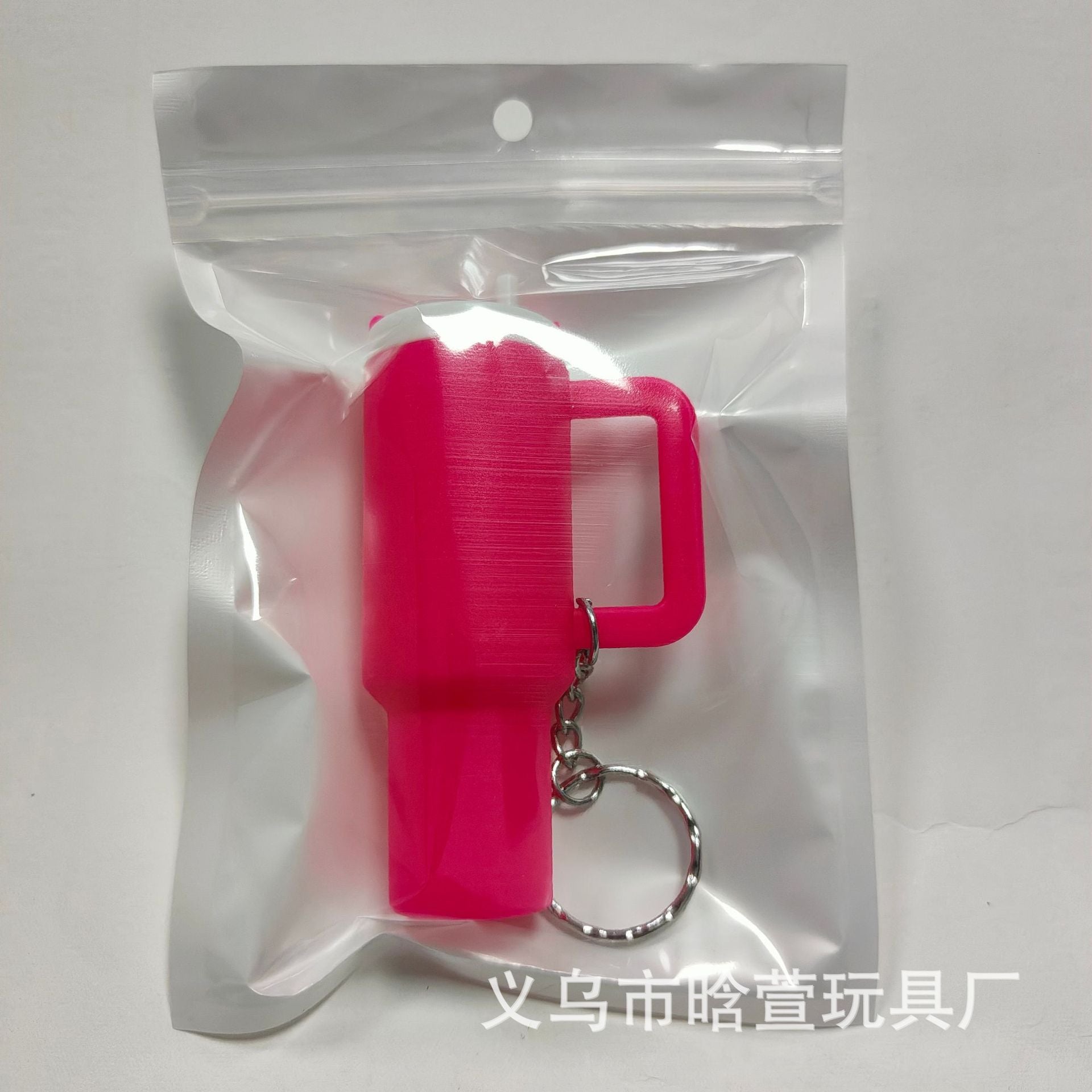 Wholesale New Mini Ice Cup Tumbler Cup Keychain  Can Wrap