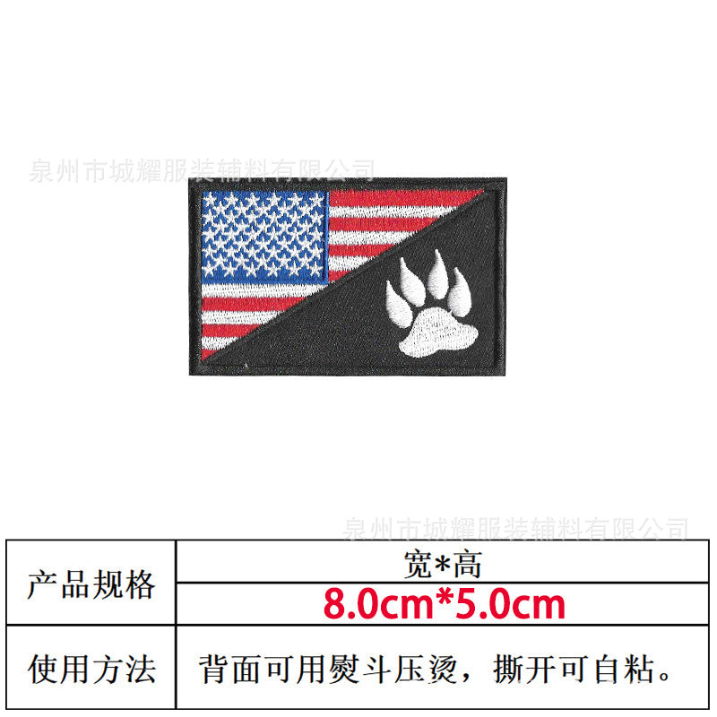 Wholesale American pet dog claw cloth stickers badge patches