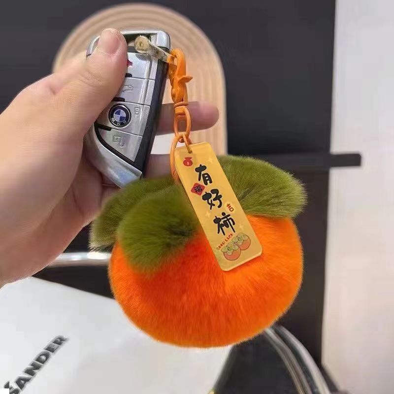 Wholesale Plush Cherry Car Pom Pom  Keychain