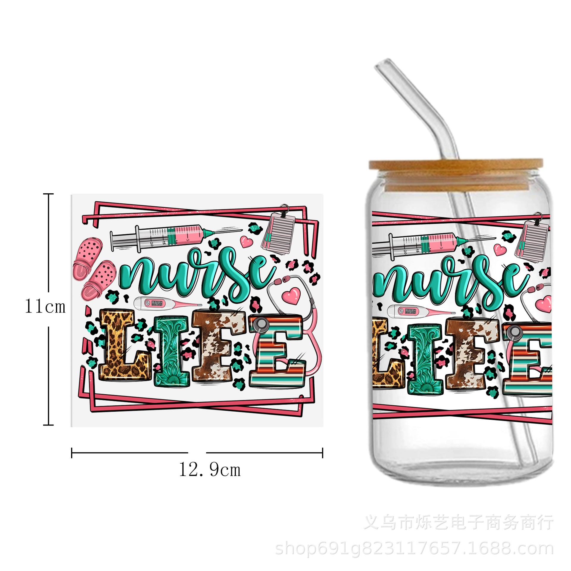 Wholesale Medical  Nursing  Doctor  Health Series  16oz Cup UV DTF Wraps