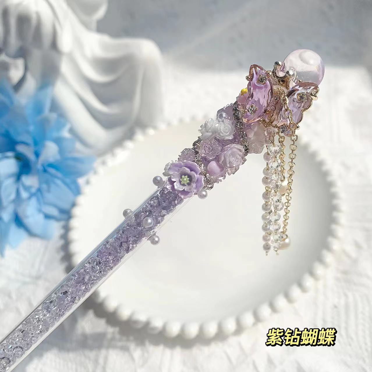Wholesale Homemade Purple Butterfly Series Collection Exquisite Pen Knife
